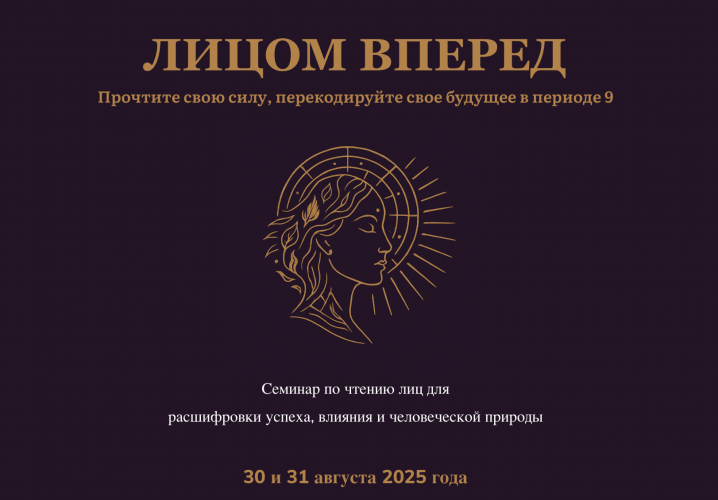 Снимок экрана 2025-09-08 в 15.15.30.png Снимок экрана 2025-09-08 в 15.15.30.png