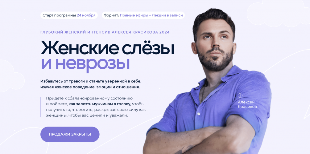 Снимок экрана 2025-09-08 в 15.11.20.png