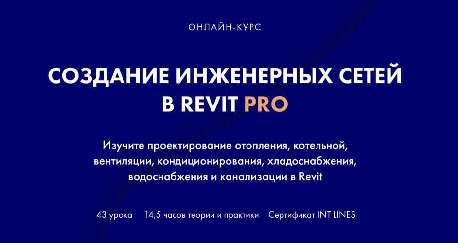 Снимок экрана 2025-09-08 в 15.04.37.png Снимок экрана 2025-09-08 в 15.04.37.png