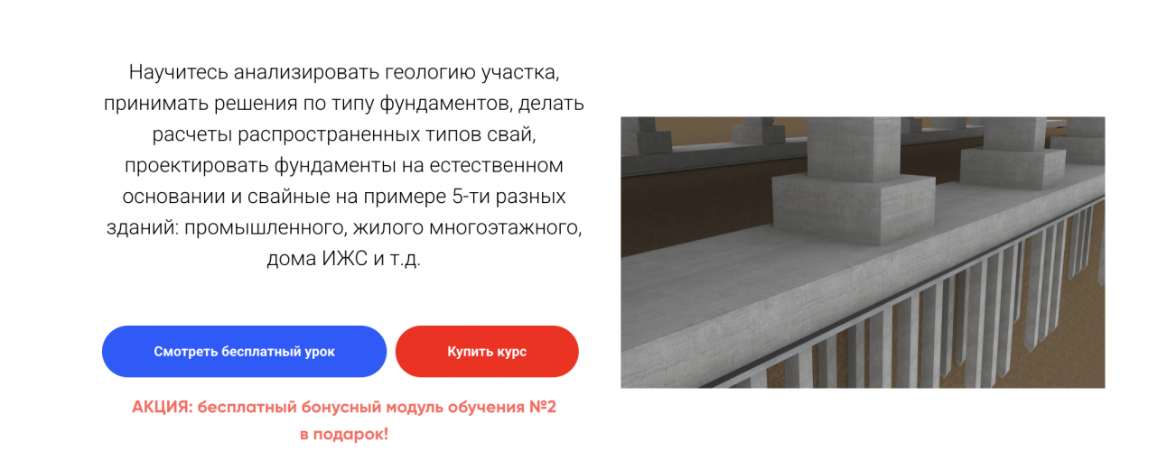 Снимок экрана 2025-09-08 в 15.01.21.png Снимок экрана 2025-09-08 в 15.01.21.png