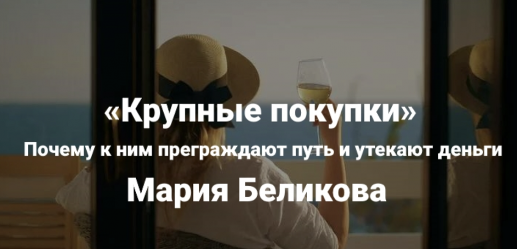 Снимок экрана 2025-09-08 в 16.09.29.png