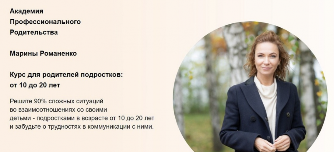 Снимок экрана 2025-09-08 в 15.58.27.png