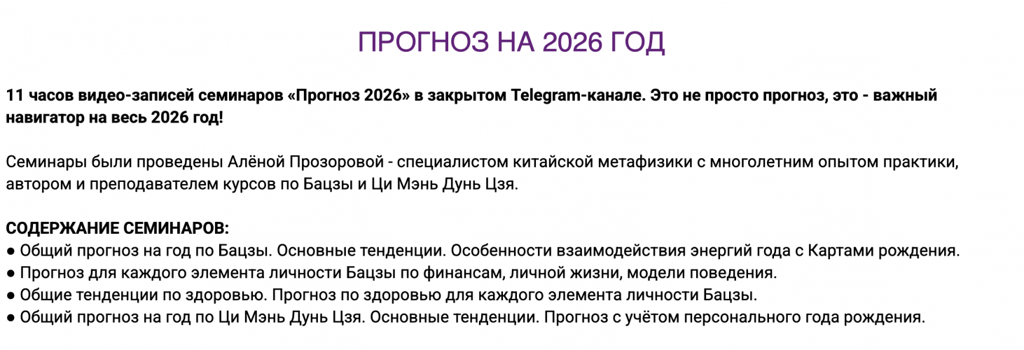 Снимок экрана 2025-09-08 в 15.53.11.png Снимок экрана 2025-09-08 в 15.53.11.png