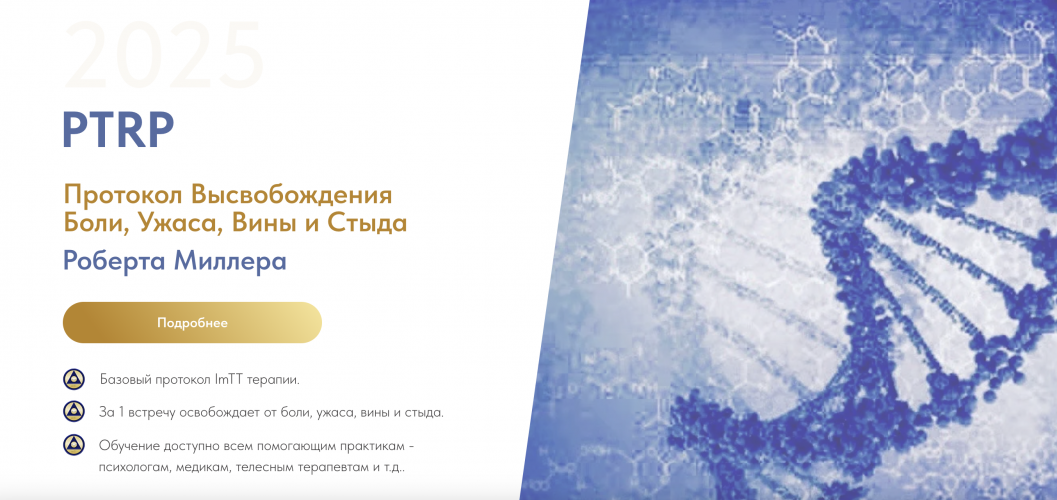 Снимок экрана 2025-09-08 в 16.42.40.png
