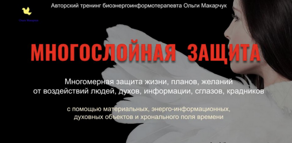 Снимок экрана 2025-09-08 в 16.37.46.png