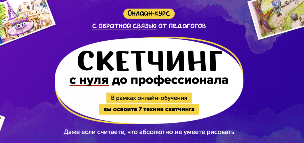 Снимок экрана 2025-09-08 в 16.33.51.png