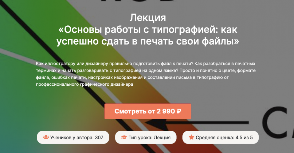 Снимок экрана 2025-09-09 в 10.06.34.png Снимок экрана 2025-09-09 в 10.06.34.png