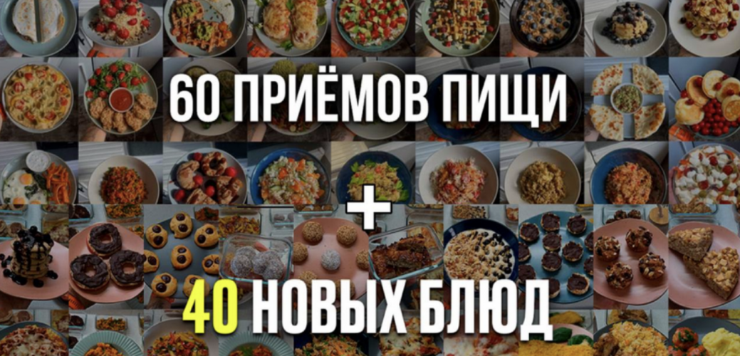 Снимок экрана 2025-09-09 в 10.04.50.png