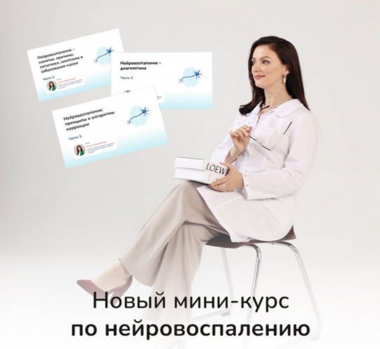 Снимок экрана 2025-09-09 в 09.28.30.png