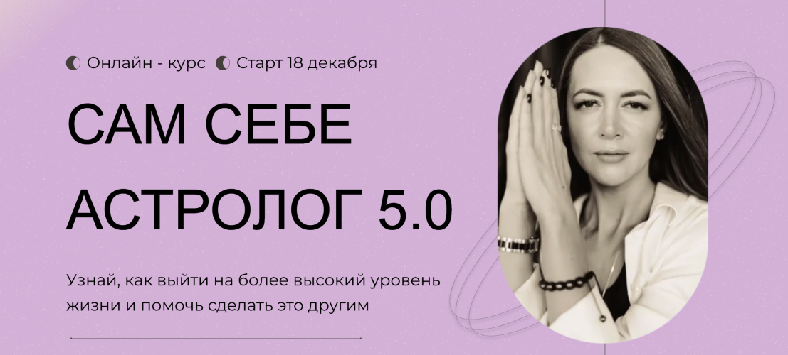 Снимок экрана 2025-09-09 в 09.22.20.png Снимок экрана 2025-09-09 в 09.22.20.png