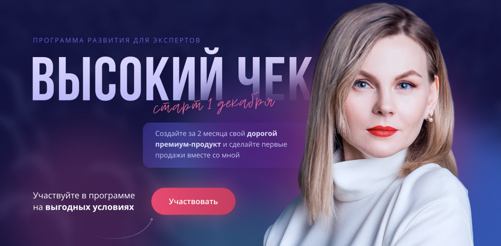 Снимок экрана 2025-09-09 в 09.19.04.png Снимок экрана 2025-09-09 в 09.19.04.png