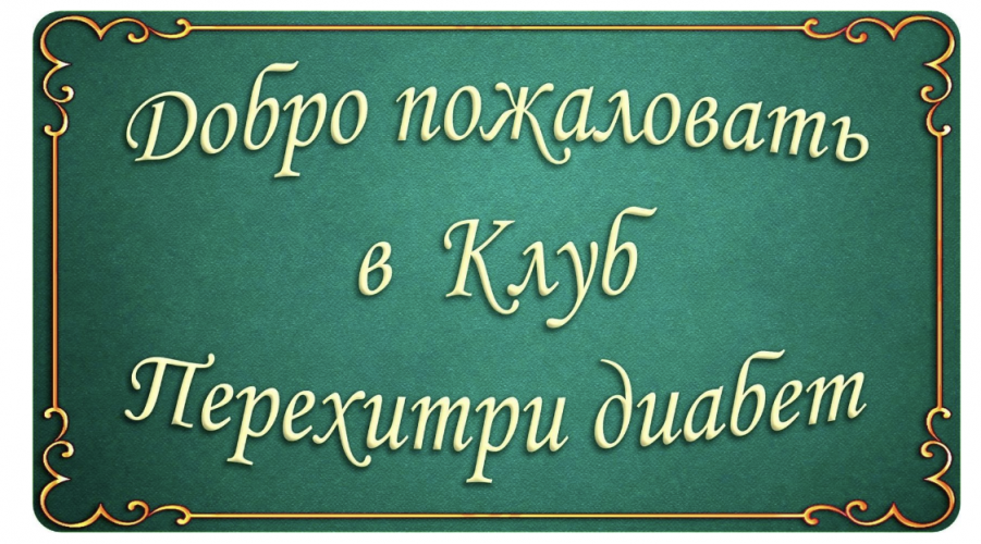 Снимок экрана 2025-09-09 в 08.32.27.png Снимок экрана 2025-09-09 в 08.32.27.png
