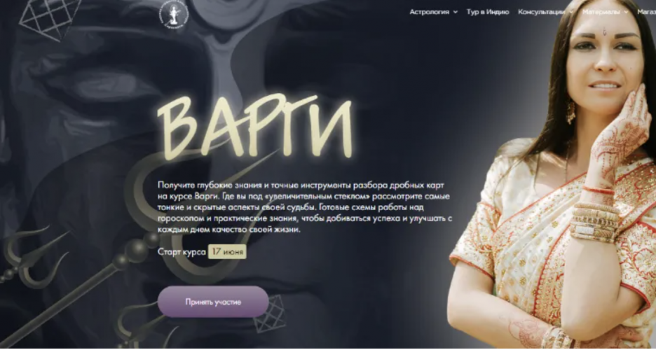 Снимок экрана 2025-09-09 в 12.35.26.png Снимок экрана 2025-09-09 в 12.35.26.png