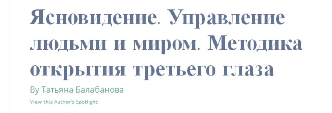 Снимок экрана 2025-09-09 в 10.57.07.png Снимок экрана 2025-09-09 в 10.57.07.png