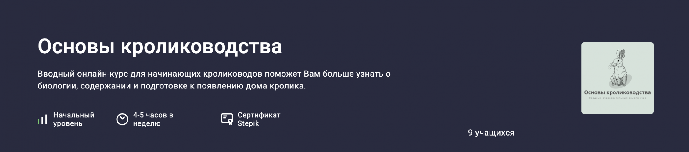 Снимок экрана 2025-09-10 в 12.02.44.png