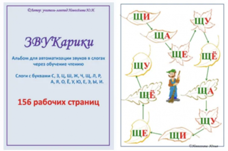 Снимок экрана 2025-09-10 в 11.44.54.png