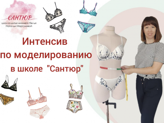 Снимок экрана 2025-09-10 в 14.43.33.png