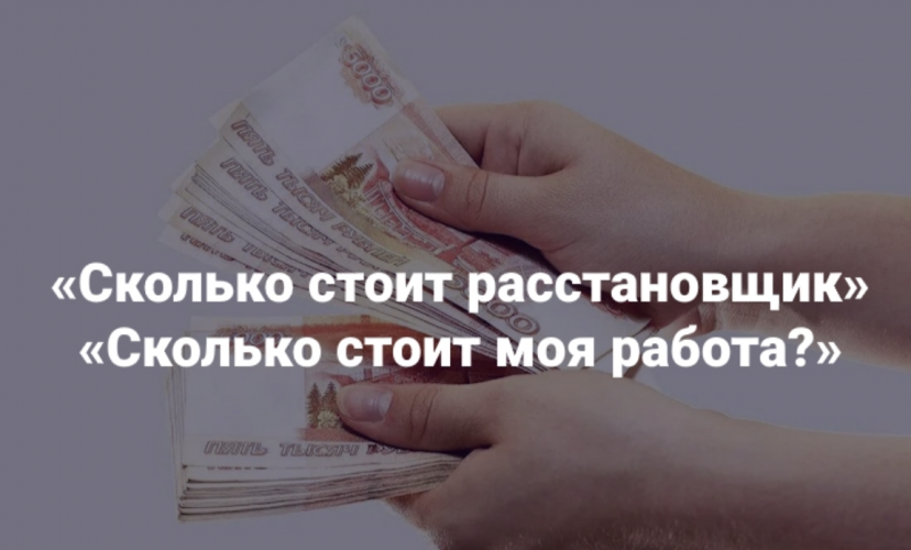 Снимок экрана 2025-09-10 в 14.28.53.png