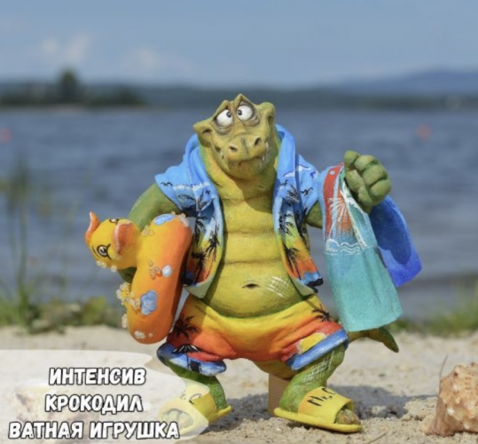 Снимок экрана 2025-09-10 в 14.25.10.png Снимок экрана 2025-09-10 в 14.25.10.png