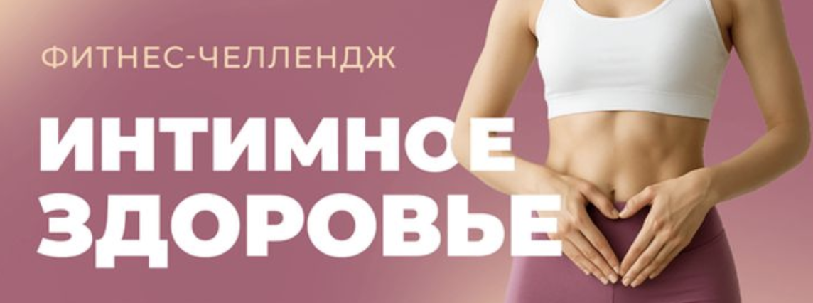 Снимок экрана 2025-09-10 в 14.01.46.png Снимок экрана 2025-09-10 в 14.01.46.png