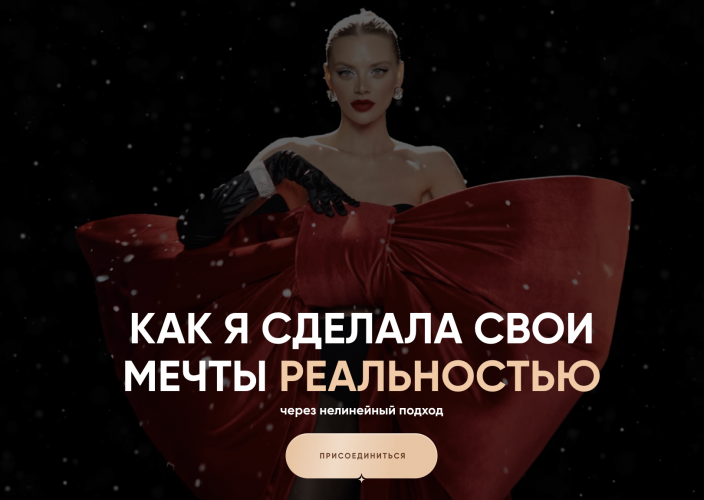 Снимок экрана 2025-09-11 в 15.10.48.png
