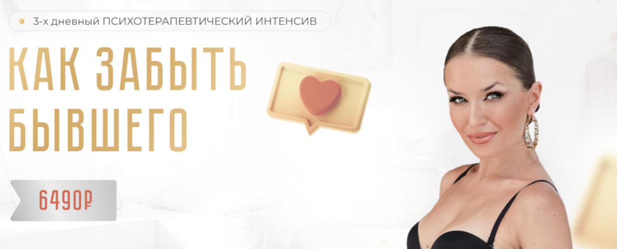 Снимок экрана 2025-09-11 в 15.09.20.png