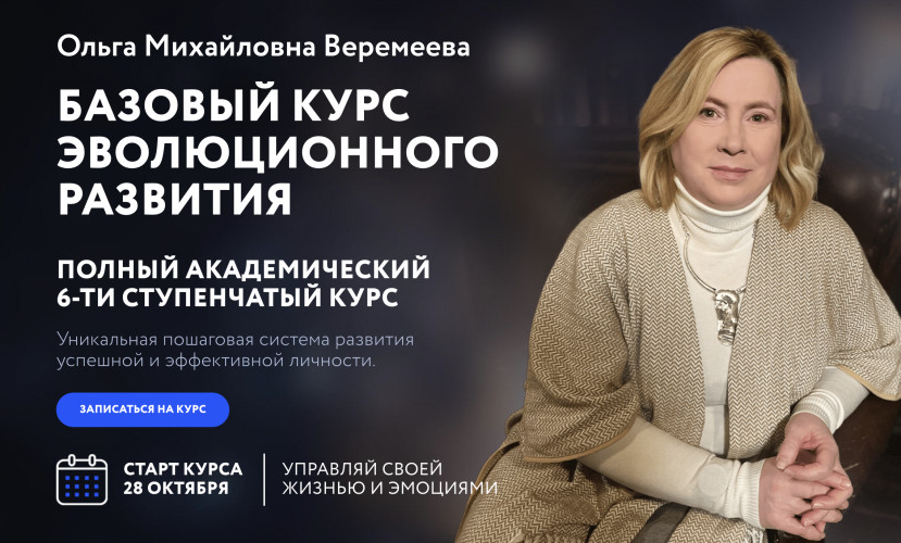 Снимок экрана 2025-09-11 в 14.59.31.png Снимок экрана 2025-09-11 в 14.59.31.png