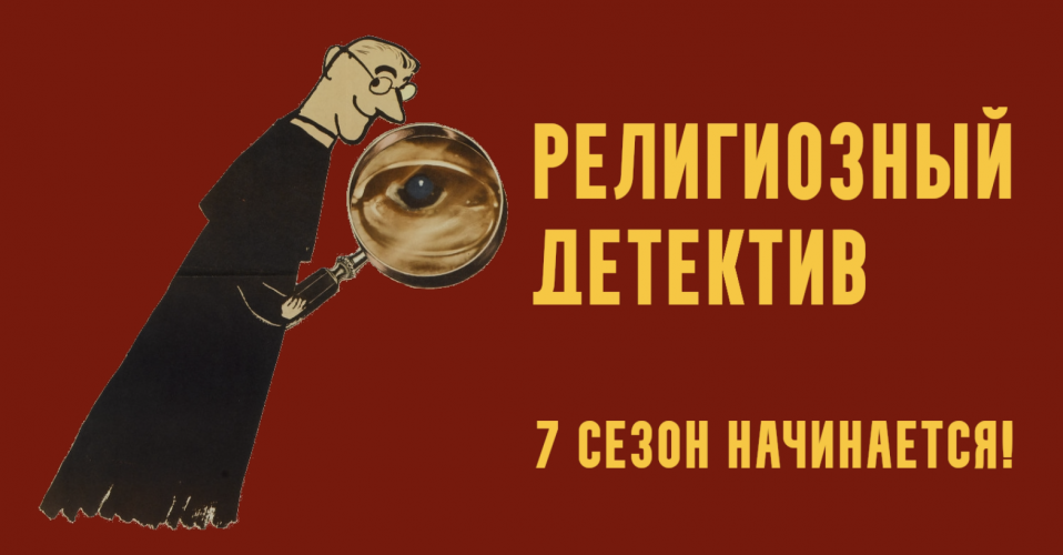 Снимок экрана 2025-09-11 в 14.58.11.png Снимок экрана 2025-09-11 в 14.58.11.png