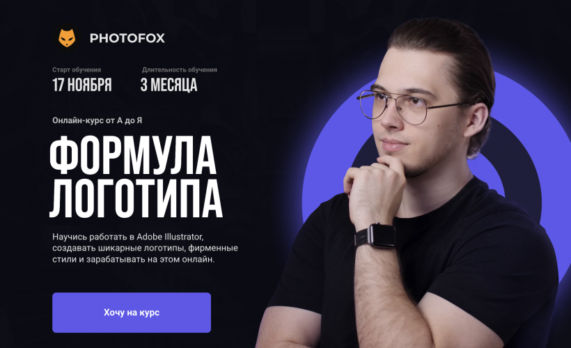 Снимок экрана 2025-09-11 в 14.39.03.png