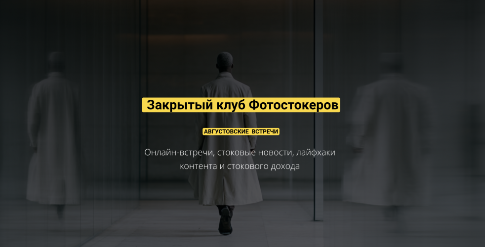 Снимок экрана 2025-09-11 в 14.36.41.png Снимок экрана 2025-09-11 в 14.36.41.png