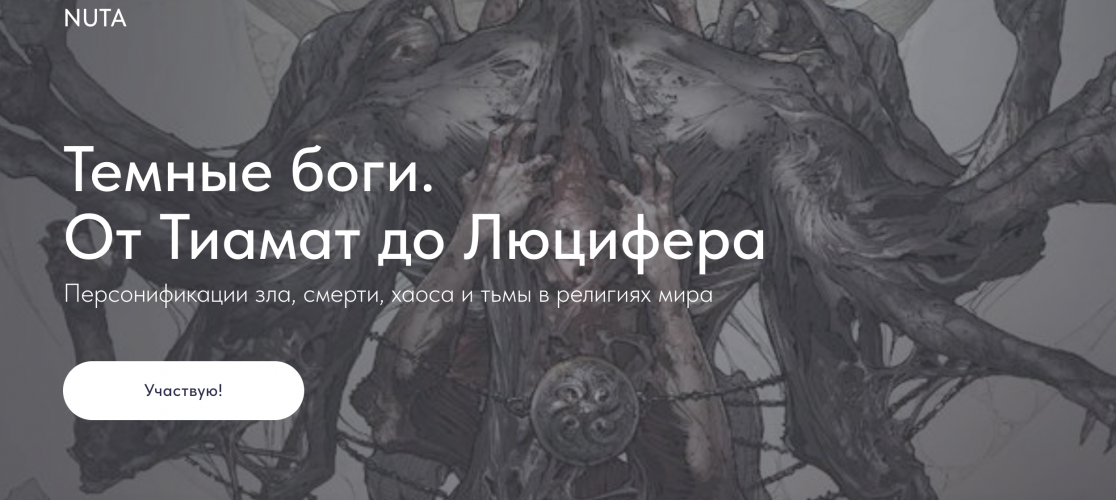 Снимок экрана 2025-09-11 в 14.32.53.png Снимок экрана 2025-09-11 в 14.32.53.png