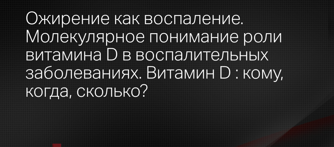 Снимок экрана 2025-09-11 в 09.27.02.png