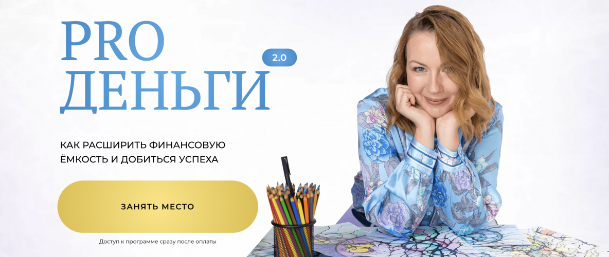 Снимок экрана 2025-09-12 в 10.30.57.png Снимок экрана 2025-09-12 в 10.30.57.png