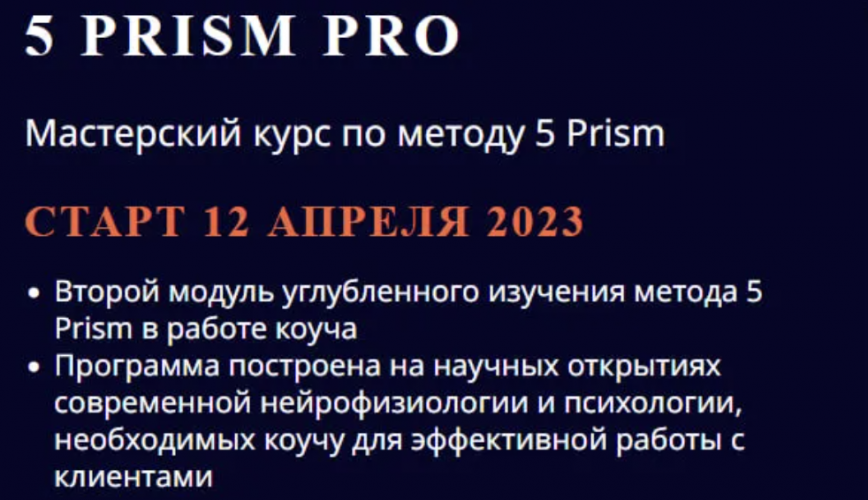 Снимок экрана 2025-09-12 в 10.28.29.png Снимок экрана 2025-09-12 в 10.28.29.png