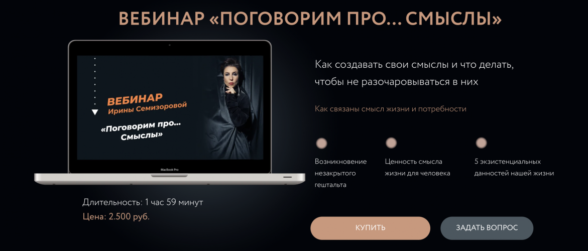 Снимок экрана 2025-09-12 в 10.22.22.png Снимок экрана 2025-09-12 в 10.22.22.png