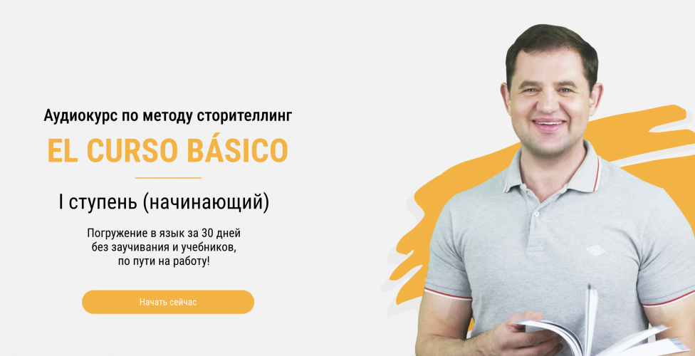 Снимок экрана 2025-09-12 в 10.13.43.png Снимок экрана 2025-09-12 в 10.13.43.png