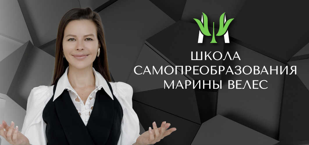 Снимок экрана 2025-09-12 в 09.45.05.png
