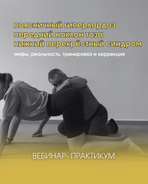 Снимок экрана 2025-09-12 в 12.40.49.png Снимок экрана 2025-09-12 в 12.40.49.png