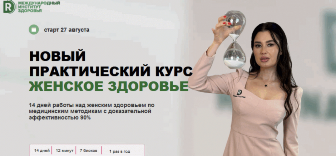 Снимок экрана 2025-09-12 в 12.36.20.png Снимок экрана 2025-09-12 в 12.36.20.png