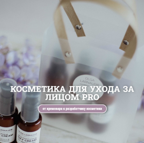 Снимок экрана 2025-09-12 в 12.21.58.png