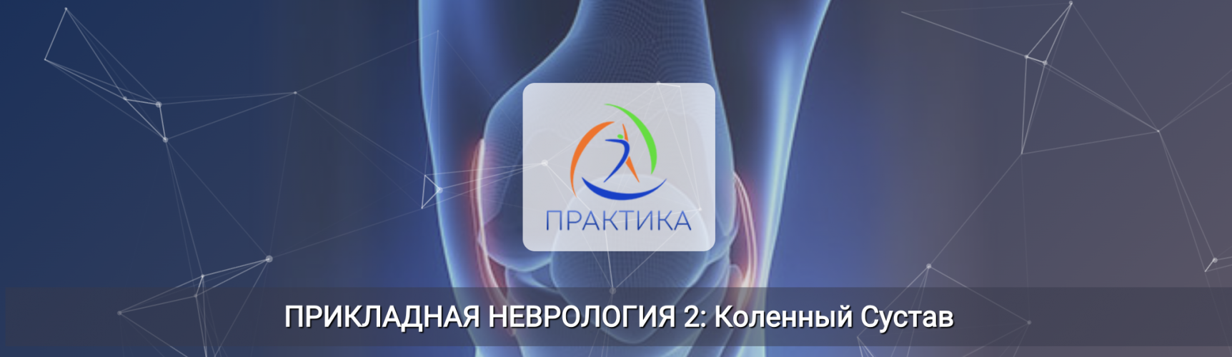 Снимок экрана 2025-09-12 в 12.12.20.png