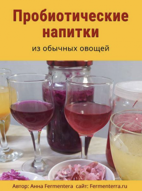 Снимок экрана 2025-09-12 в 12.05.41.png Снимок экрана 2025-09-12 в 12.05.41.png