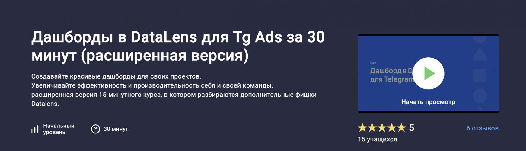 Снимок экрана 2025-09-12 в 12.02.58.png Снимок экрана 2025-09-12 в 12.02.58.png