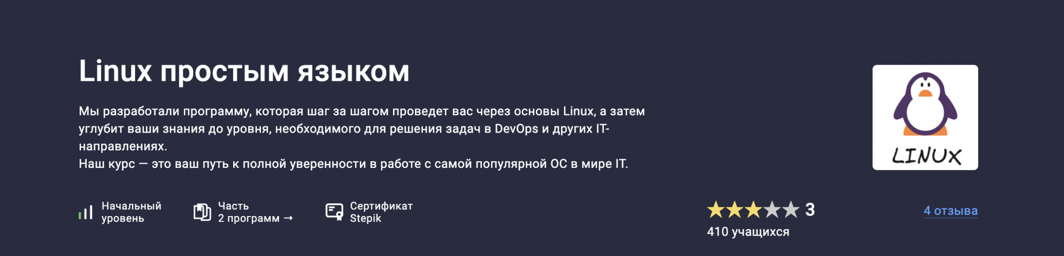 Снимок экрана 2025-09-12 в 11.58.53.png