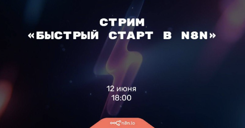 Снимок экрана 2025-09-13 в 18.20.49.png