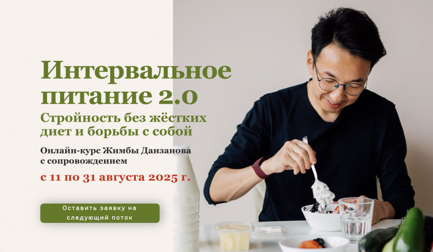 Снимок экрана 2025-09-13 в 20.55.49.png
