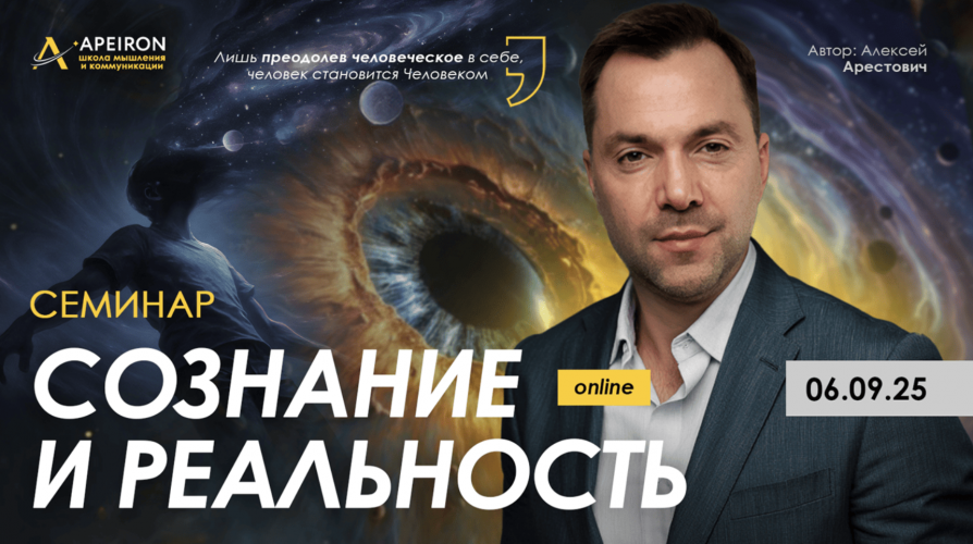 Снимок экрана 2025-09-13 в 20.46.51.png Снимок экрана 2025-09-13 в 20.46.51.png