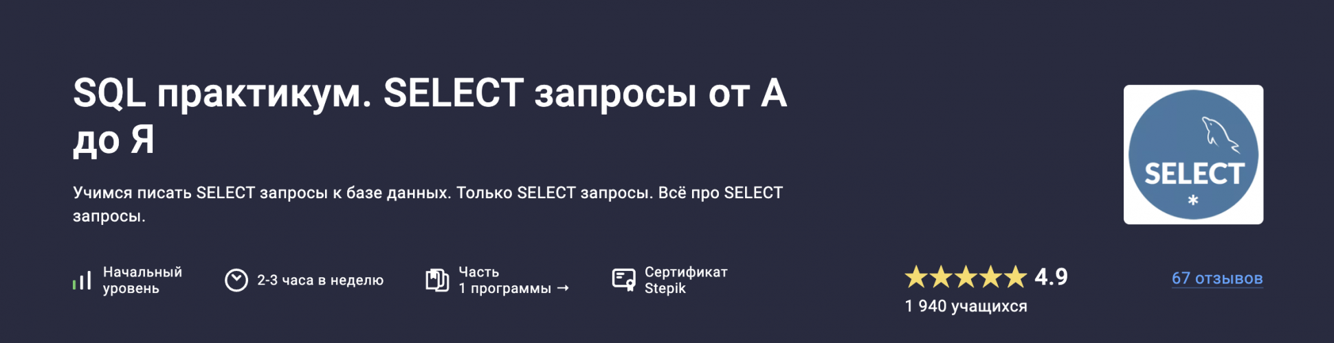 Снимок экрана 2025-09-13 в 20.42.18.png Снимок экрана 2025-09-13 в 20.42.18.png