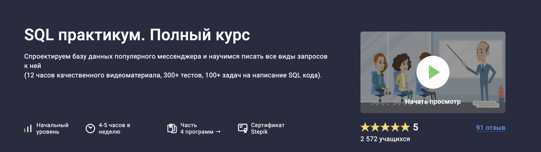 Снимок экрана 2025-09-13 в 20.40.38.png Снимок экрана 2025-09-13 в 20.40.38.png