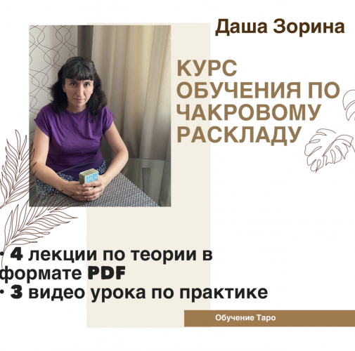 Снимок экрана 2025-09-13 в 19.46.29.png Снимок экрана 2025-09-13 в 19.46.29.png